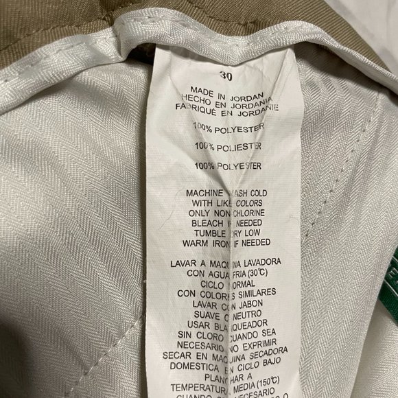 Ben Hogan Performance Golf Shorts / Beige Stretch Poly Blend - Size 30 - Picture 4 of 5